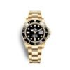 Rolex Submariner Date 41mm Black Dial 126618LN