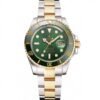 Rolex Submariner 41mm Green Dial PR16233GRG